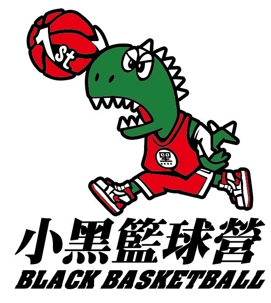 小黑教練育樂營