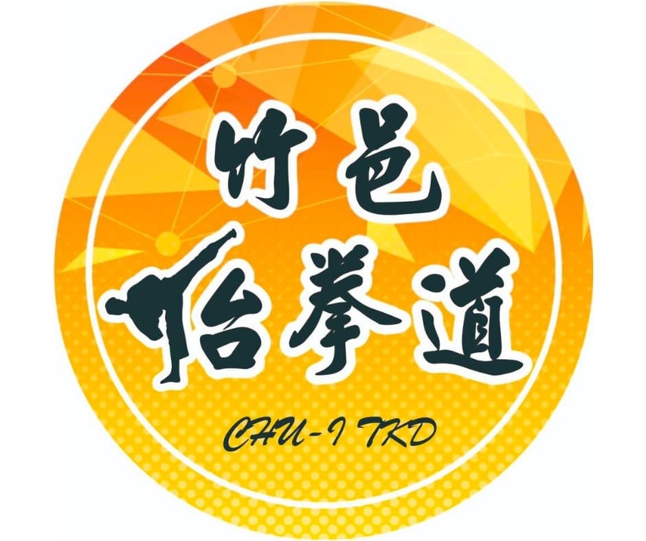 竹邑幼兒體適能運動中心二重館